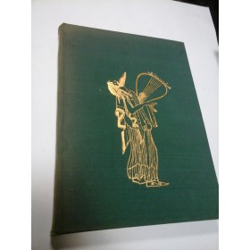 ARISTOTEL - POETICA - editia Academiei 1965